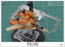 Madworks AW9 S13 Aerial Repair Bridge 1/144