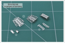 Madworks AW9 S13 Aerial Repair Bridge 1/144