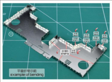 Madworks AW9 S13 Aerial Repair Bridge 1/144