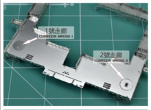 Madworks AW9 S13 Aerial Repair Bridge 1/144