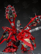 SH Studio Nightingale ver Mersa Metal Set Rood 20 Opties