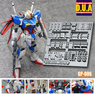 Anubis GP006 MG Impulse ZGMF-X-56S Detail Set