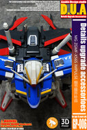 Anubis GP006 MG Impulse ZGMF-X-56S Detail Set