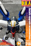 Anubis GP004 HG Freedom ZGMF-X10A Detail Set