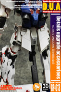 Anubis GP013 RG Unicorn RX-0 Origin Detail Set