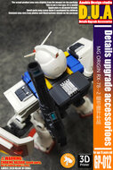 Anubis GP012 MG RX-78-2 Origin Detail Set