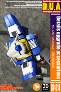 Anubis GP014 MG 00 Qan[T] GNT-0000 Detail Set