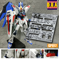 Anubis GP017 MG Freedom ZGMF-10A Detail Set