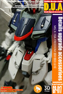 Anubis GP017 MG Freedom ZGMF-10A Detail Set