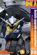 Anubis GP018 MG Providence ZGMF-X13A Detail Set