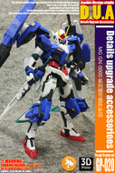 Anubis GP020 MG Seven Sword GN-0000/7S 00 Detail Set