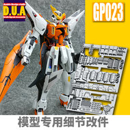 Anubis GP023 MG Kyrios GN-003 Detail Set