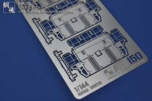 AW-150 AW-151 Vertical Conveyor Platform 1/100 &amp; 1/144