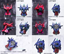 AnchoreT YujiaoLand MG Amazing Exia V1,25 Dress-up Kit + Metal thruster