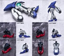 AnchoreT YujiaoLand MG Amazing Exia V1,25 Dress-up Kit + Metal thruster