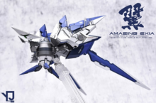 AnchoreT YujiaoLand MG Amazing Exia V1,25 Dress-up Kit + Metal thruster