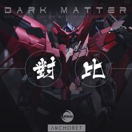 AnchoreT YujiaoLand MG Exia Dark Matter Dress-up Kit + Anchoret Decals