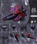 AnchoreT YujiaoLand MG Exia Dark Matter Dress-up Kit + Anchoret Decals