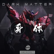 AnchoreT YujiaoLand MG Exia Dark Matter Dress-up Kit + Anchoret Decals