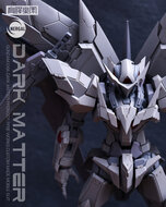 AnchoreT YujiaoLand MG Exia Dark Matter Dress-up Kit + Anchoret Decals