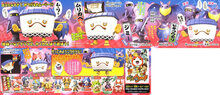 Youkai Watch Murikabe &amp; Jimmy &amp; Hikikoumori Set