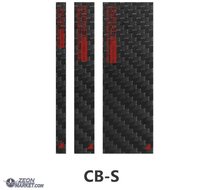 DSPIAE Carbon Fiber Polishing Board Flat Angle Set CB-S Set