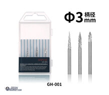 DSPIAE GH Series Grinding Bits voor Electric Sharpening Pen