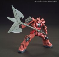 HG Ballistic Weapons