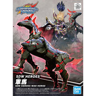 SDW Heroes 07 - War Horse