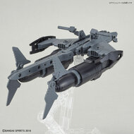 30MM Extended Armament Vehicle (Attack Submarine Ver.) Licht Grijs EV-05