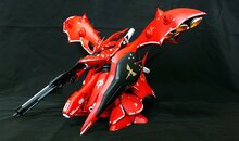 Delpi-Decal HG Nightingale