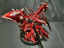 Delpi-Decal HG Nightingale