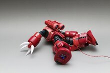 Delpi-Decal RG Z&#039;Gok Lichtgevend