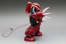 Delpi-Decal RG Z&#039;Gok Lichtgevend