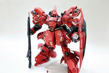 Delpi-Decal MG Sazabi Origineel