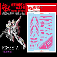 Flaming-Snow RG-10 MSZ-006-3 Zeta 3 Z3 Base Fluorescerend