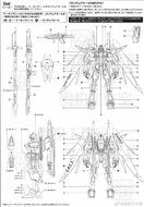 Flaming-Snow MG-61 Destiny Fluorescerend