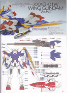 Flaming-Snow MG-73 Wing EW Ver.Ka Fluorescerend