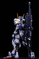 SH Studio MG Barbatos Dress-up Kit