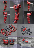 AEther MG Zaku Warrior Gunner Dress-up Kit