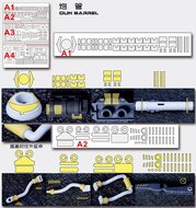 Cantonese-C Precut Tape voor AnchoreT-YJL MG Trident Weapon