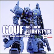 SH Studio x GM Dream PG Gouf Flight Type Dress-up Kit