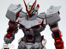 SH Studio PG Astray Red Frame Dress-up Kit