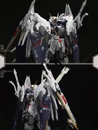 AEther MG Crossbone X-1 2.0 Dress-up Kit