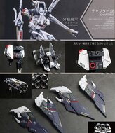 AEther MG Crossbone X-1 2.0 Dress-up Kit