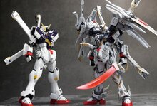 AEther MG Crossbone X-1 2.0 Dress-up Kit