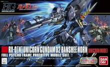 1/144 HGUC RX-0 [N] Unicorn Banshee Norn (Unicorn Mode) HG153