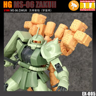 Anubis EX005 HGUC MS-06 Zaku II Multifunctional Backpack