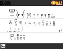 Anubis EX005 HGUC MS-06 Zaku II Multifunctional Backpack