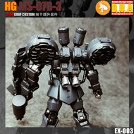 Anubis EX003 HG MS-07B-3 Gouf Custom Backpack + Base